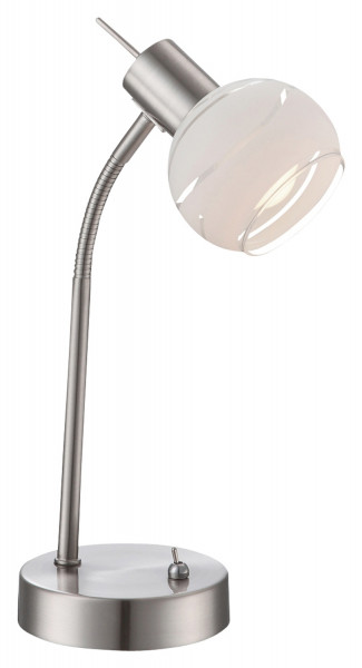 LED-Tischlampe MILOUD